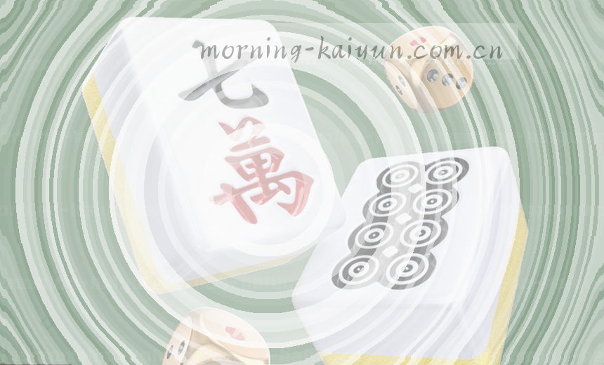 耐克实时数据刷新记录